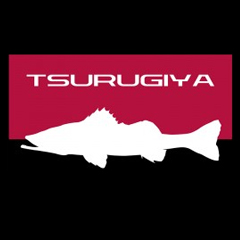 Tsurugiya