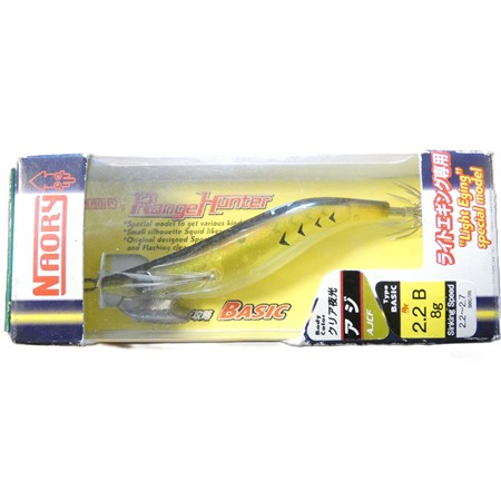 Turlutte Naori 2.2 B - 8 Gr