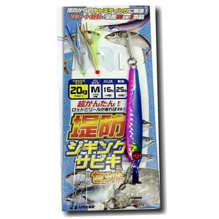 Verenstrook Hayabusa Sabiki Ha280