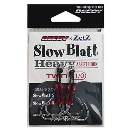 Βοηθητικό Αγκίστρι Palms Slow Blatt Heavy Assist Hook