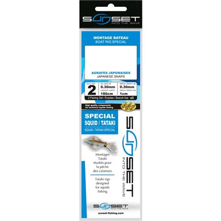 Vorfach Sunset Boot Rs Wettbewerb Spezial Tataki