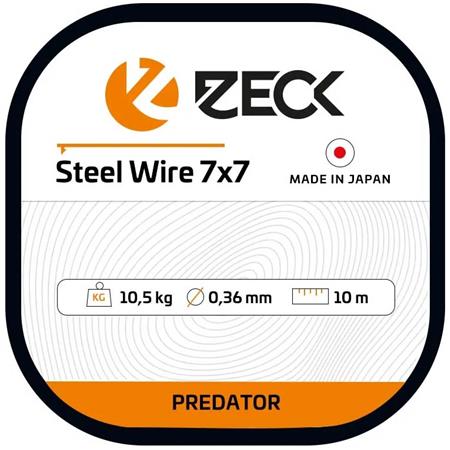 Vorfachschnur Zeck 7X7 Steel Wire