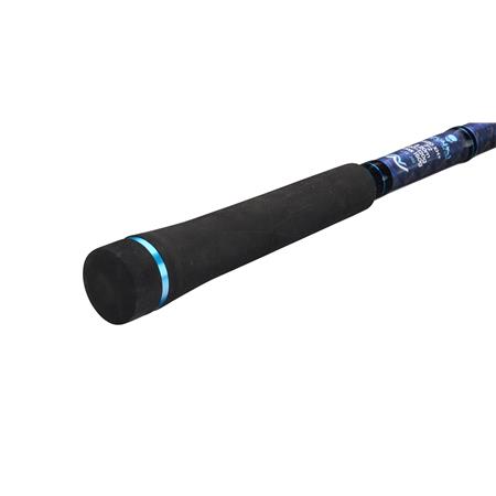 WĘDKA SPINNINGOWA GUNKI X’CAST LITE JIG