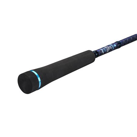 WĘDKA SPINNINGOWA GUNKI X’CAST SLOW JIG S