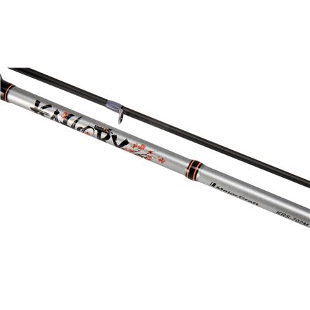 ZESTAW CASTINGOWY MAJOR CRAFT KAHORY-COMBO