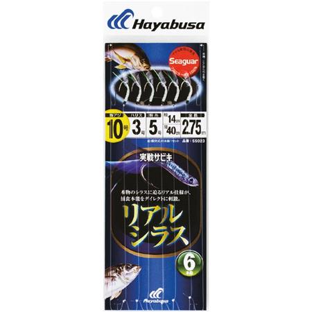 Zestaw Piór Hayabusa Sabiki Ss023