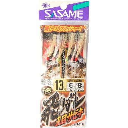 Zestaw Piór Sasame Sabiki Double 2X3