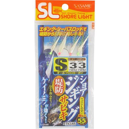 Zestaw Piór Sasame Teaser Leurre